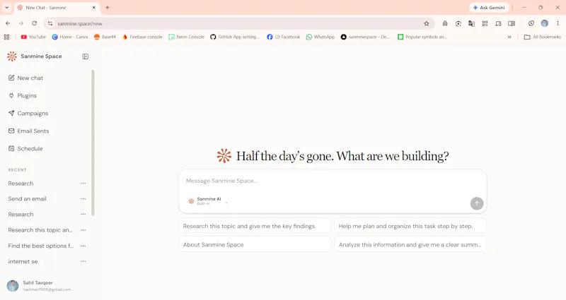 Sanmine Space screenshot 3