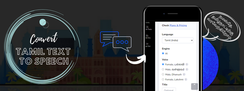 Speakatoo gallery image