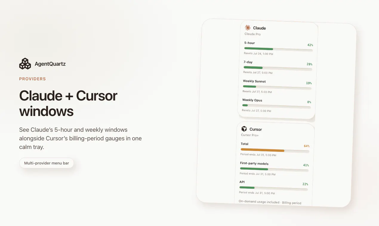 AgentQuartz screenshot