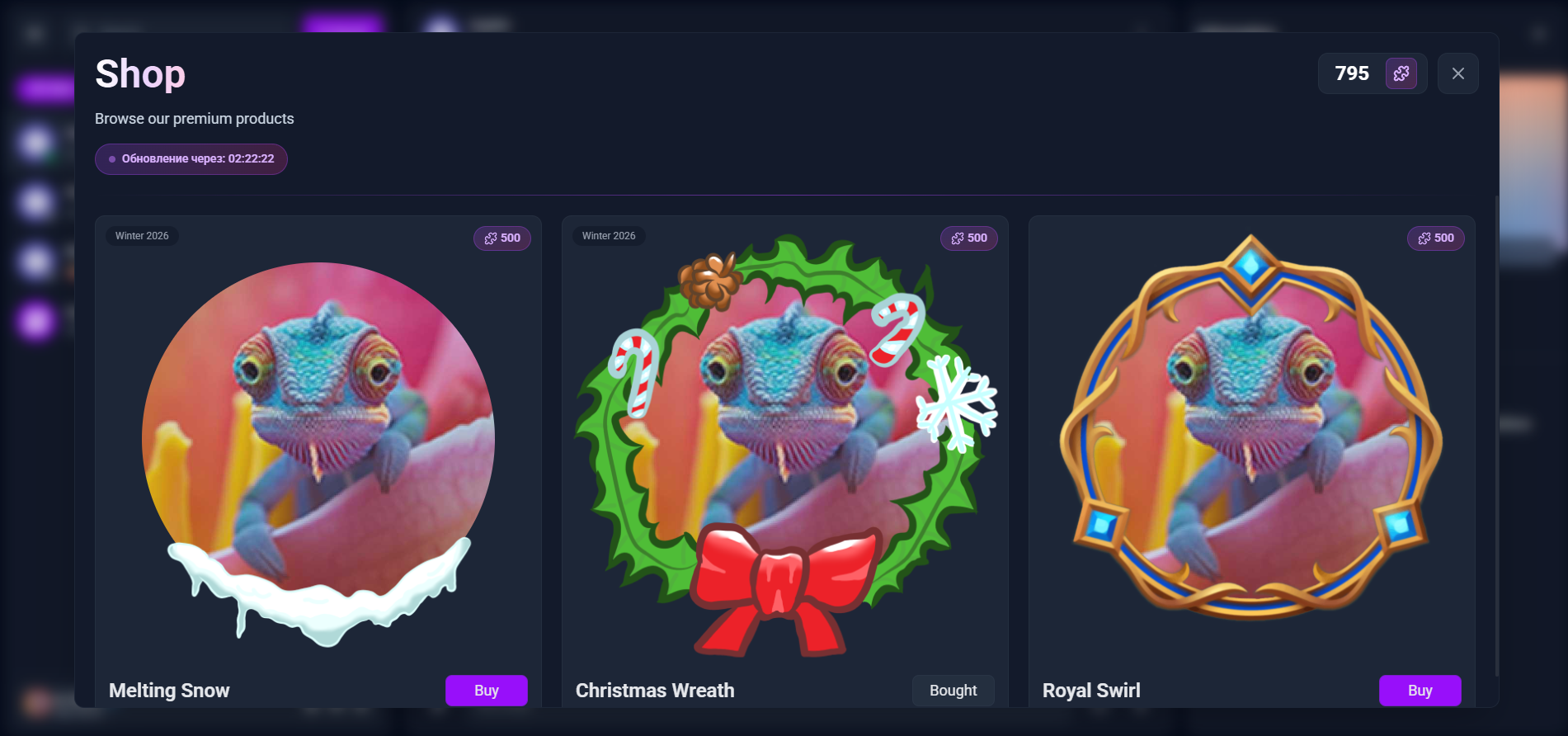 Horven gallery image