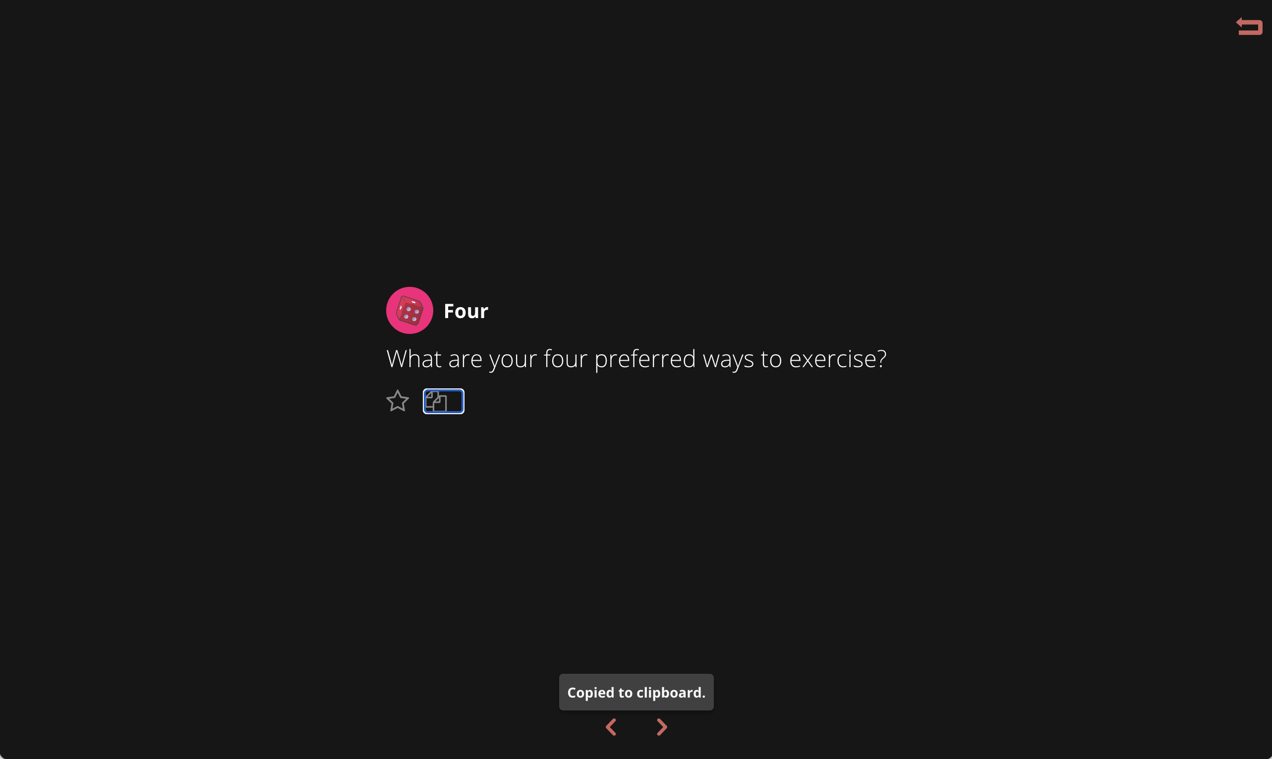 Party Qs - Web App media 9