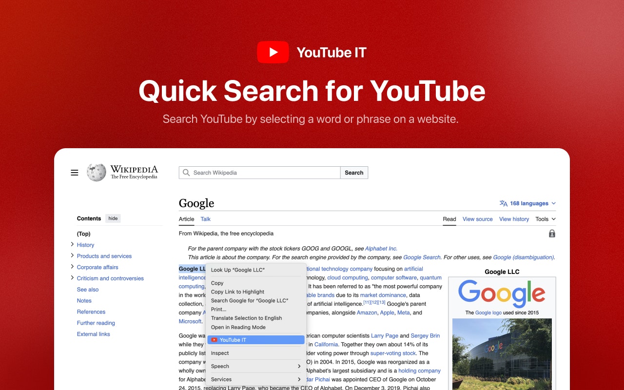 YouTube это media 2