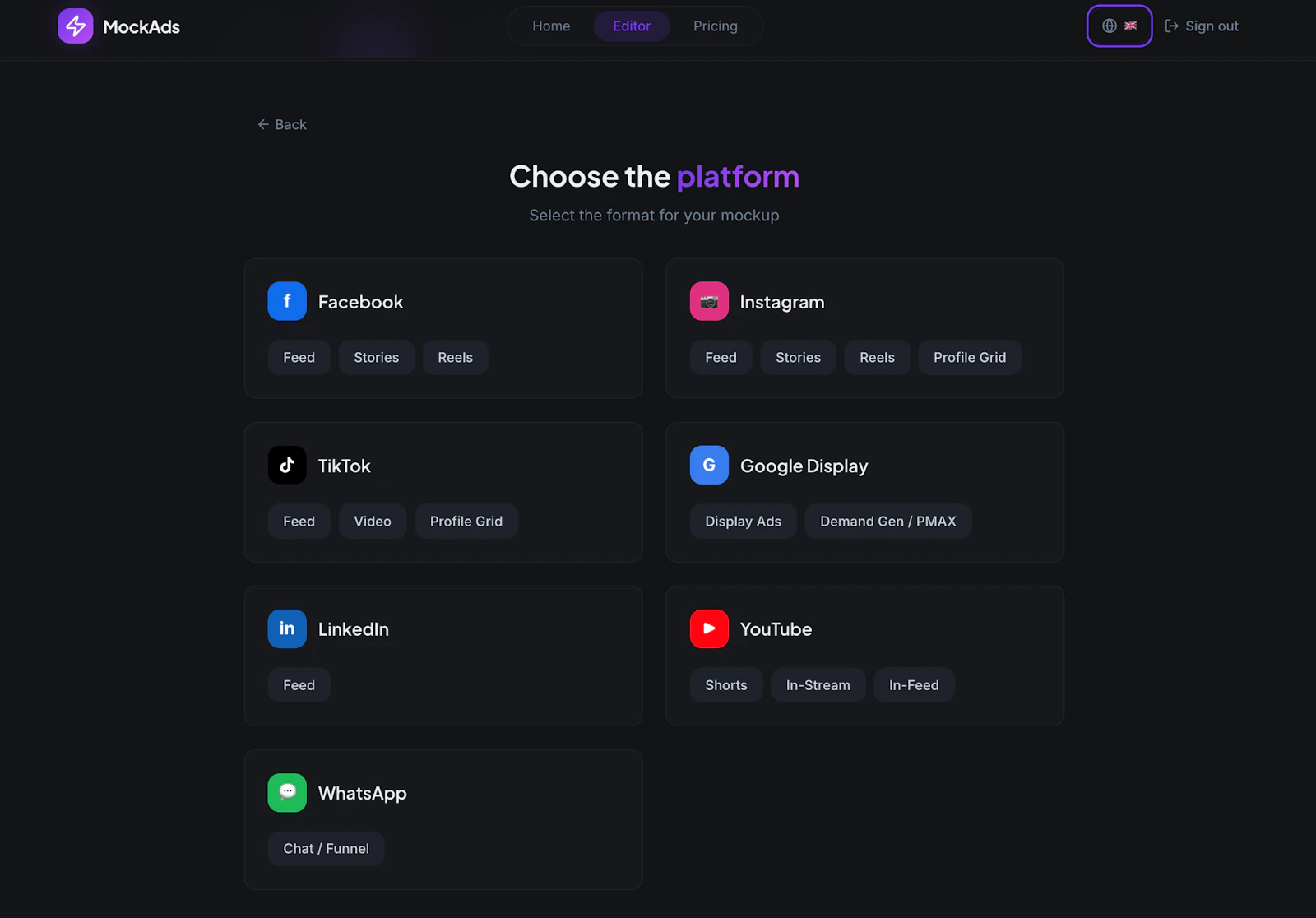 MockAds screenshot 2