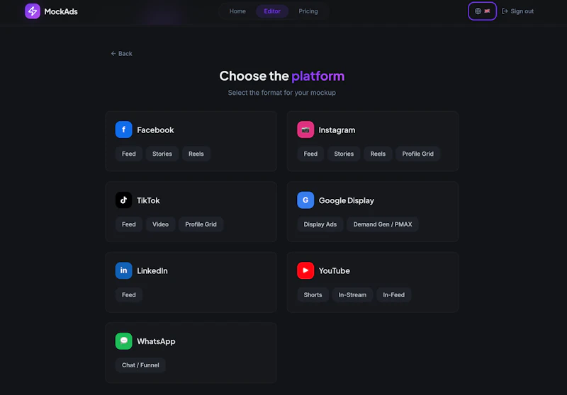 MockAds screenshot 2