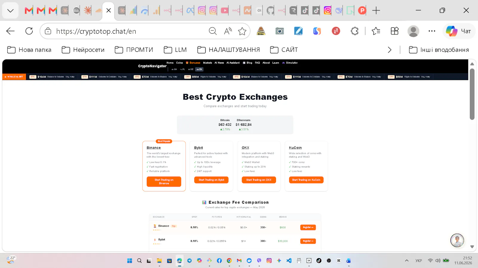CryptoNavigator screenshot 3