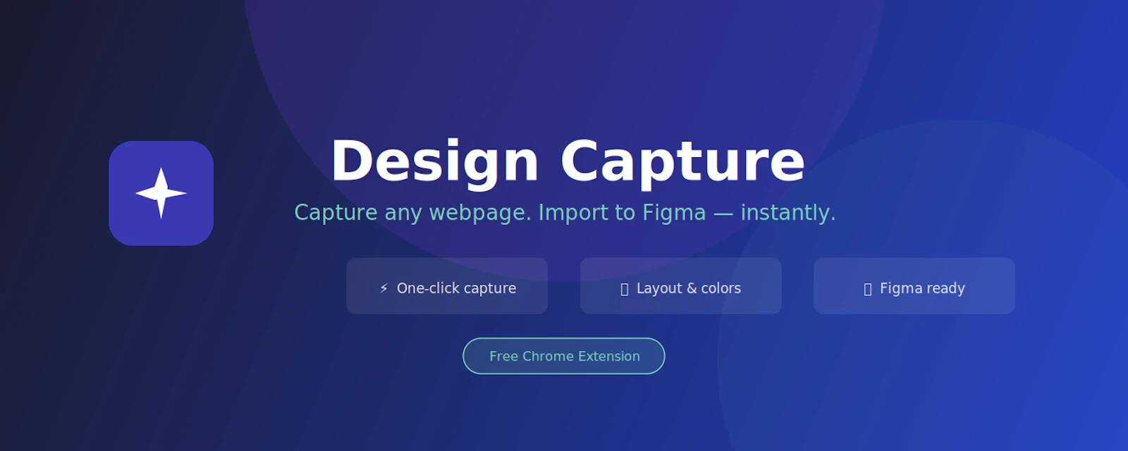 Design Capture screenshot 1