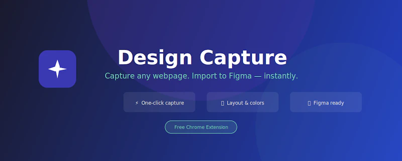 Design Capture screenshot 1