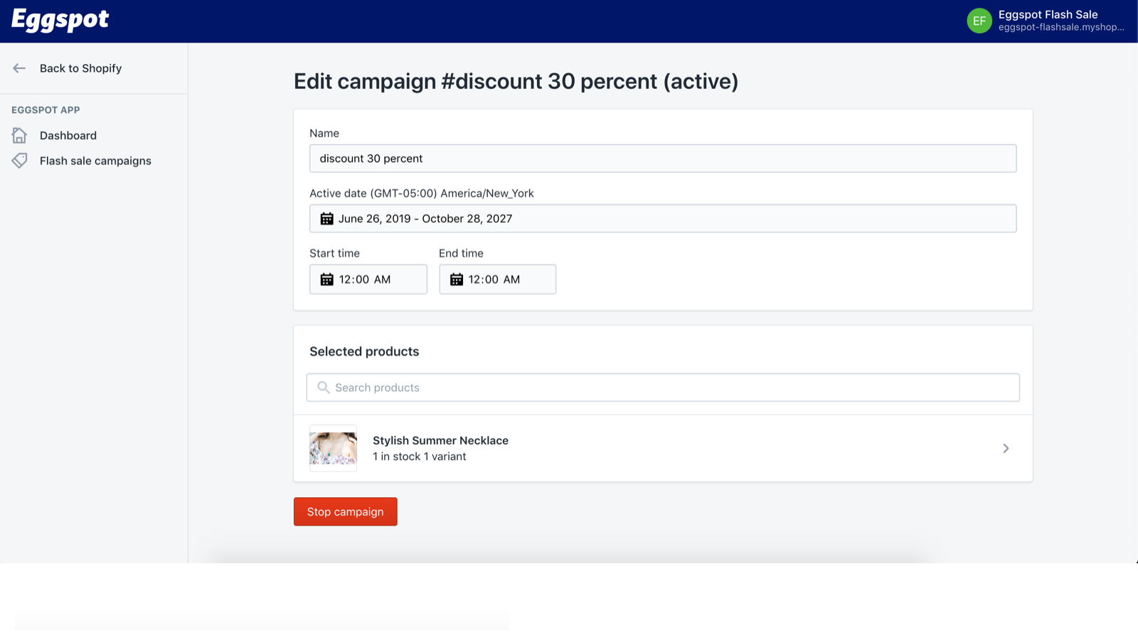 [Shopify app] Eggspot gallery image