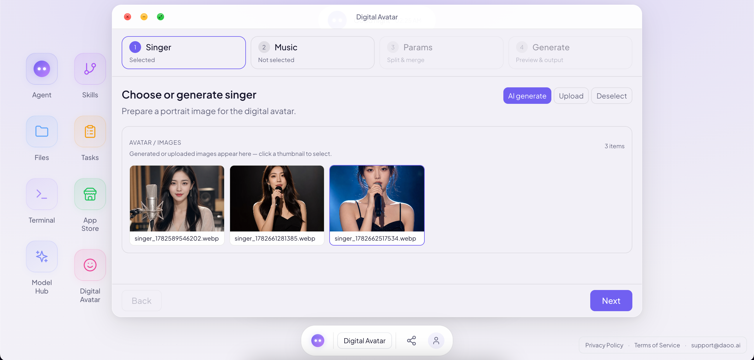 Daoo OS gallery image
