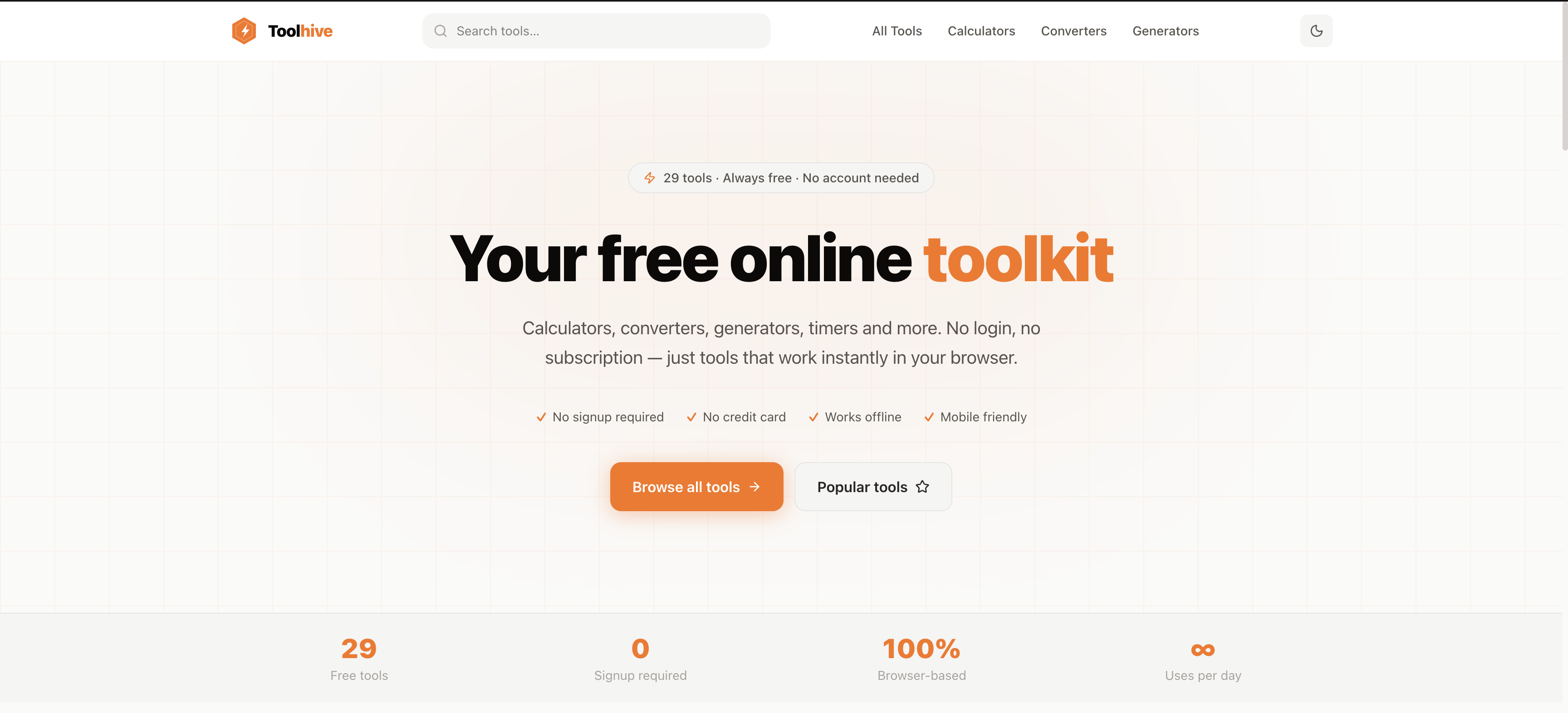 Toolhive gallery image