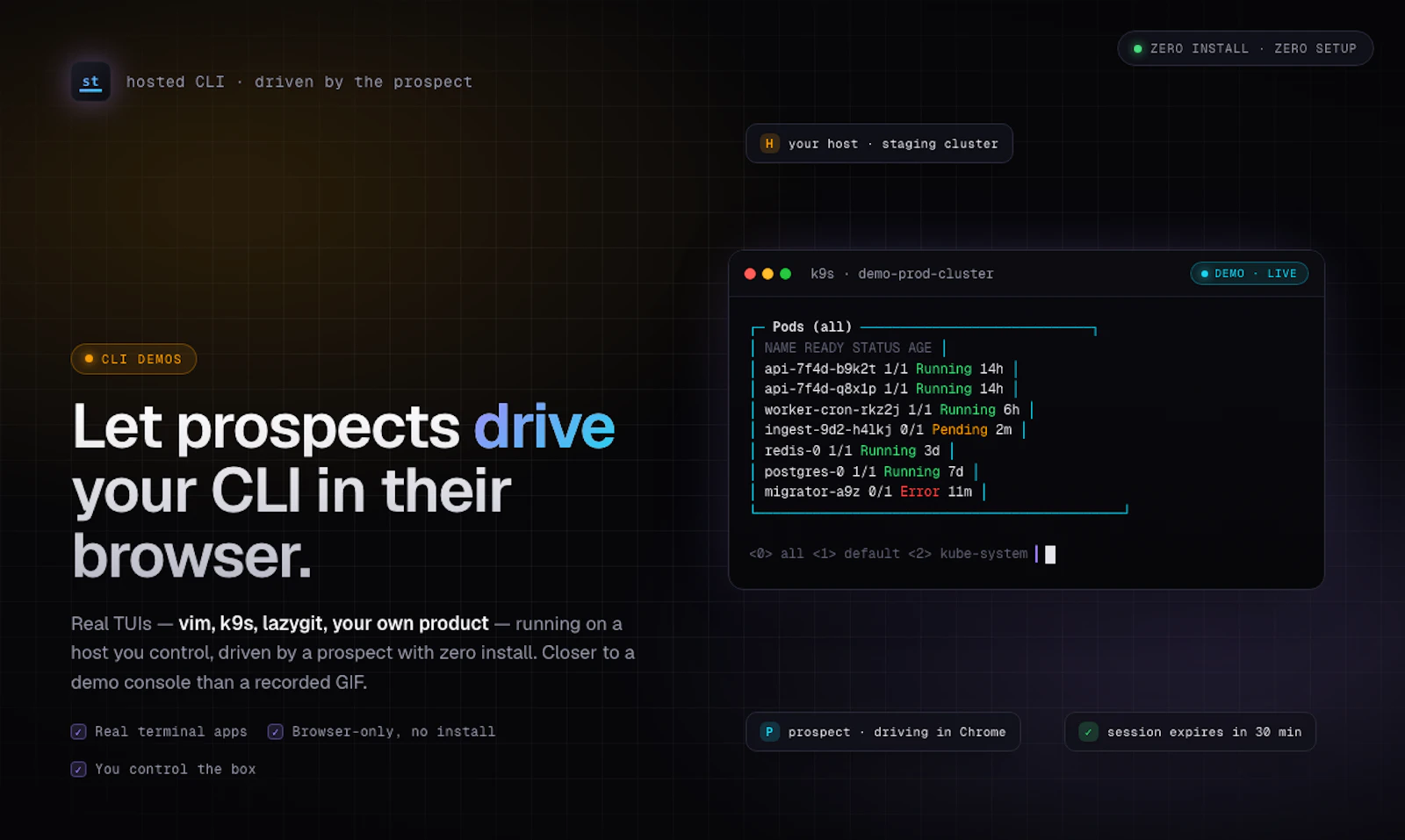 Share Terminal screenshot 7