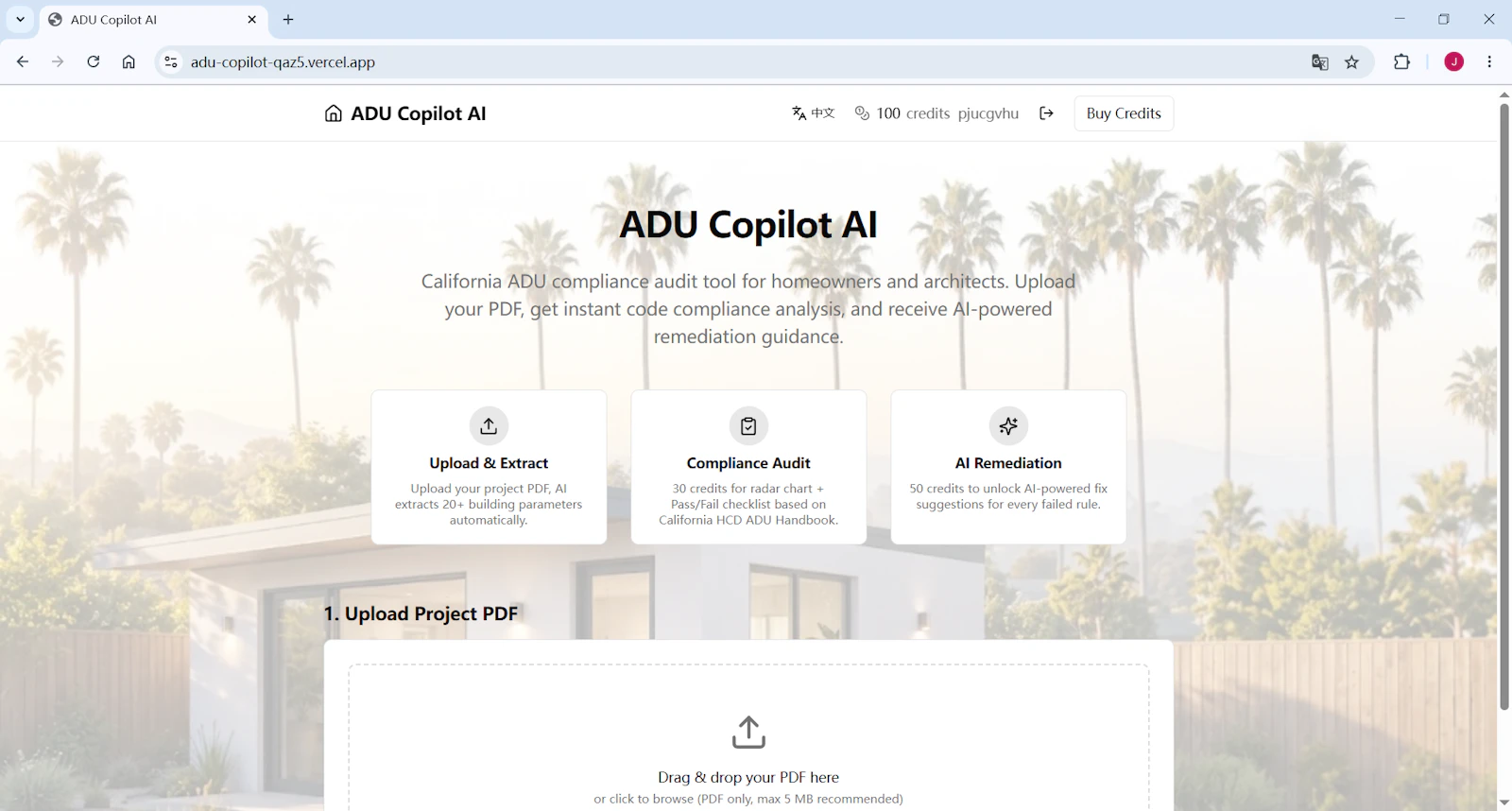 ADU Copilot AI screenshot 1