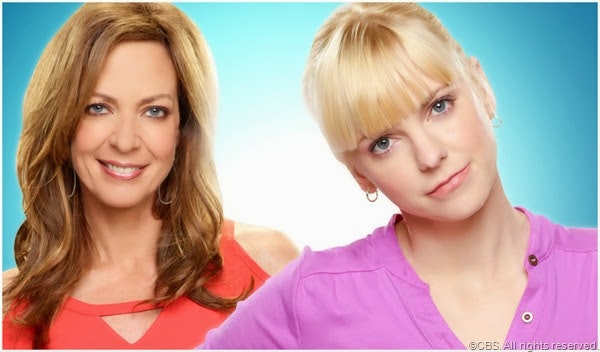 Anna is Unqualified - 1: Allison Janney gallery image