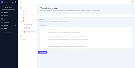 Catalogue Flow Manager gallery image