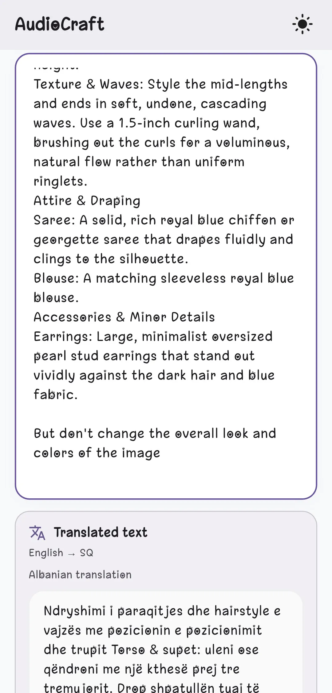 AudioCraft - Text To MP3 gallery image