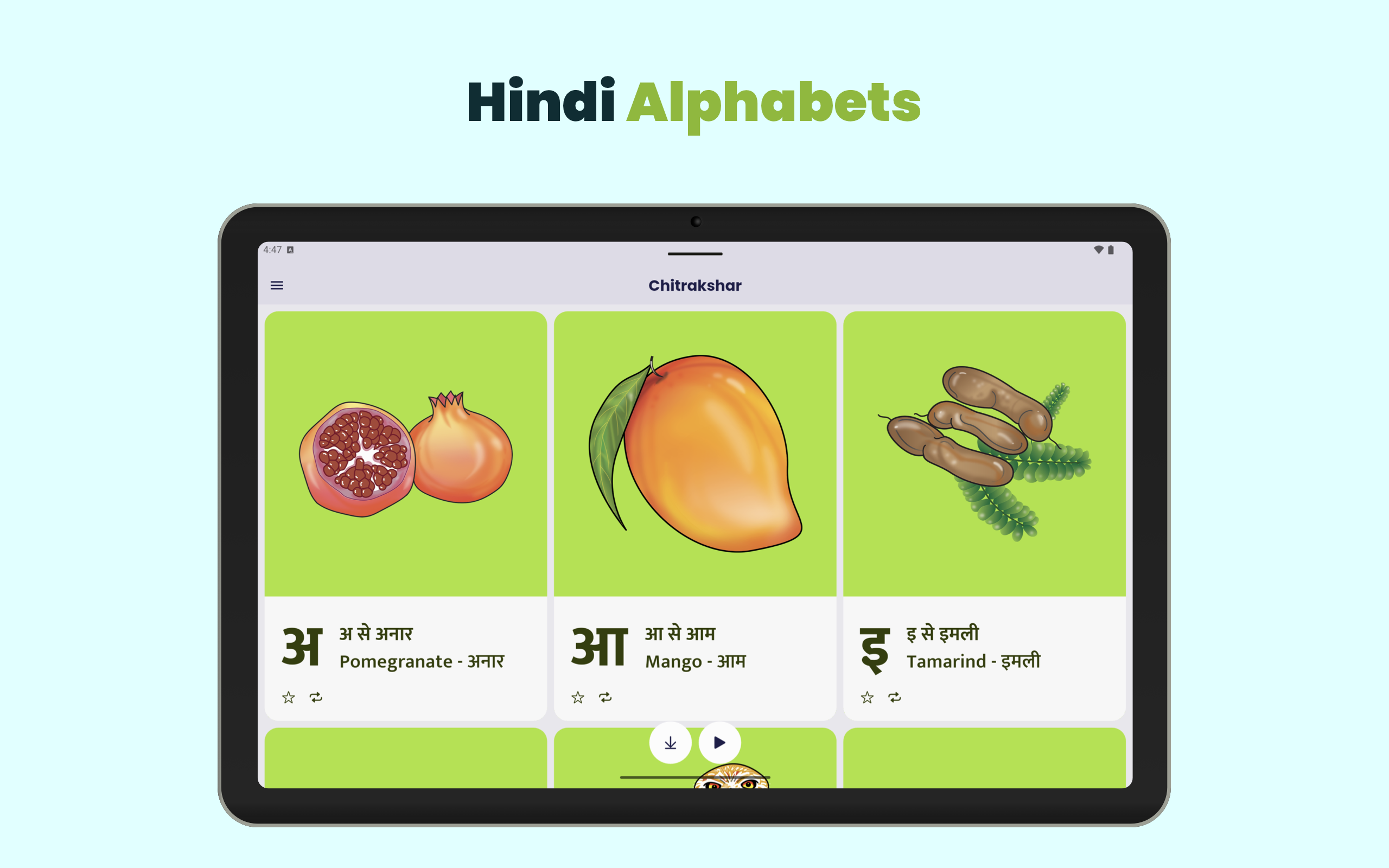 Chitrakshar gallery image