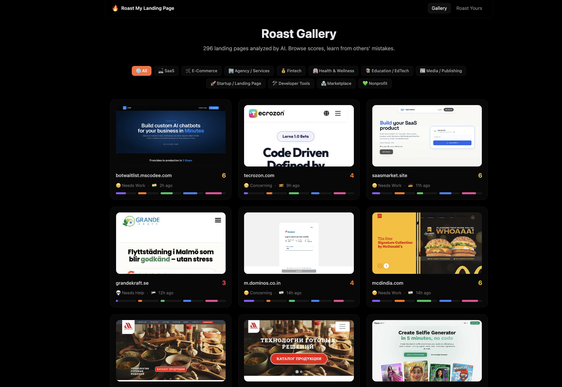 Roast My Landing Page gallery image