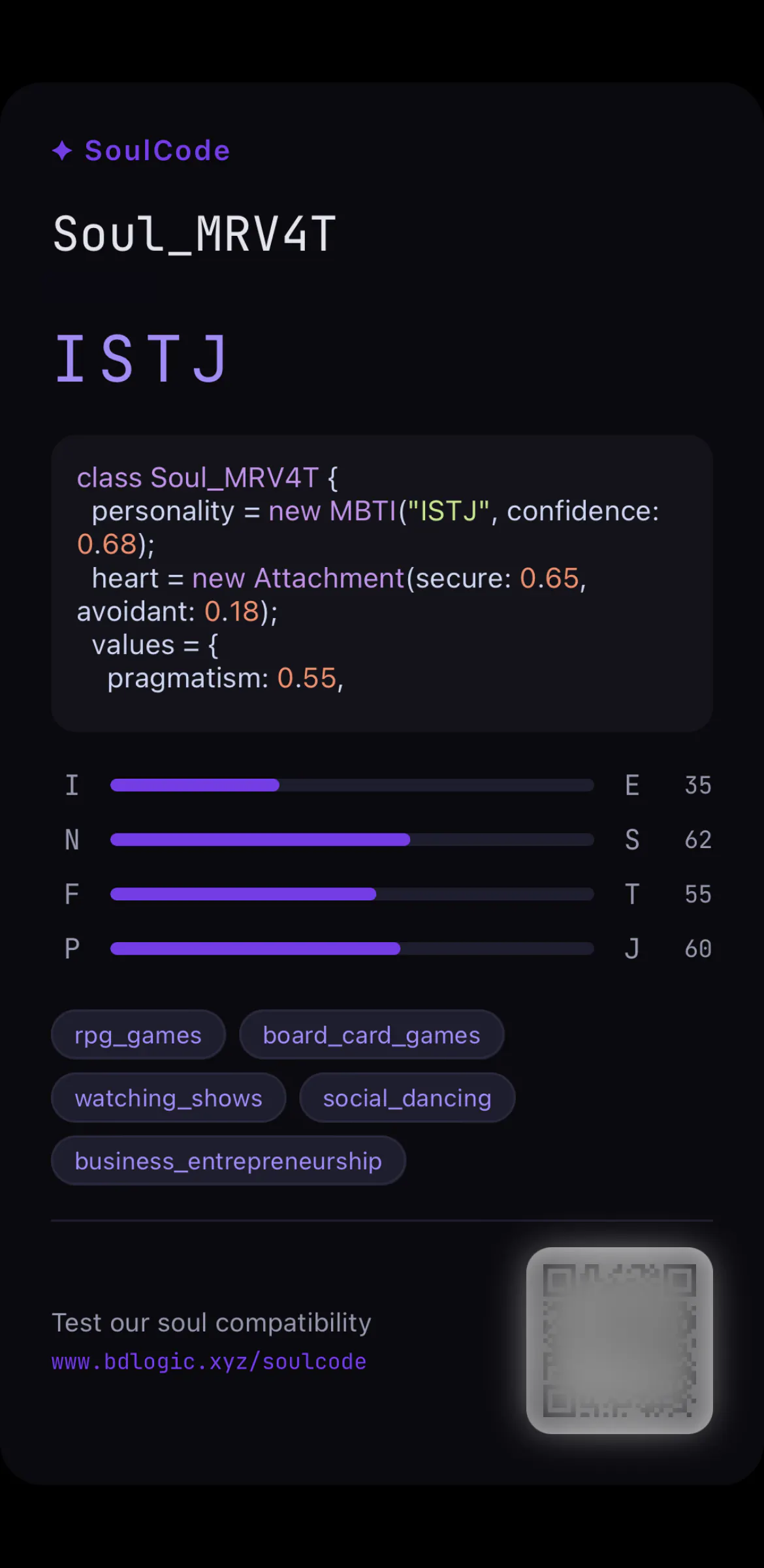 SoulCode gallery image