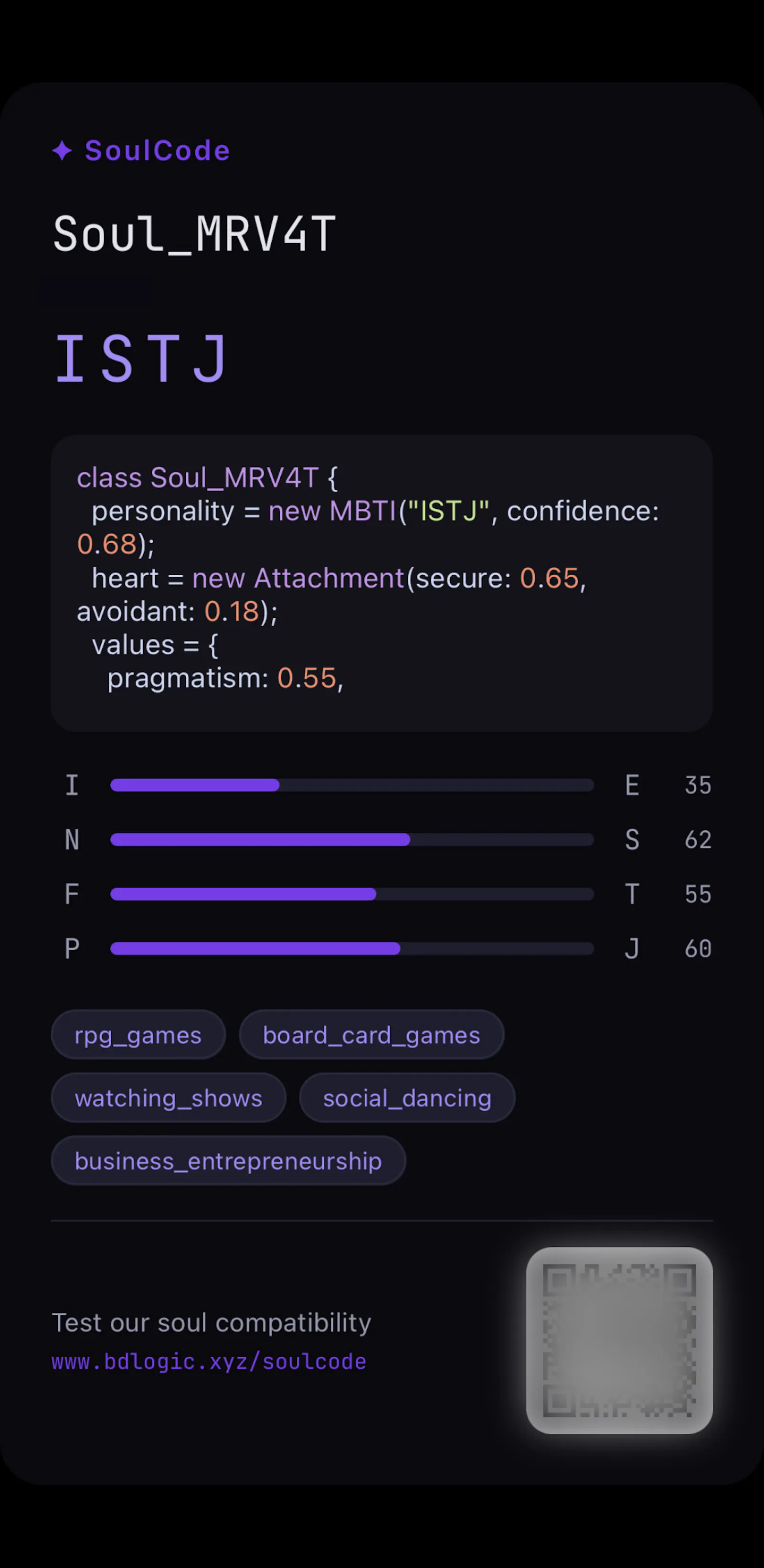 SoulCode screenshot 4