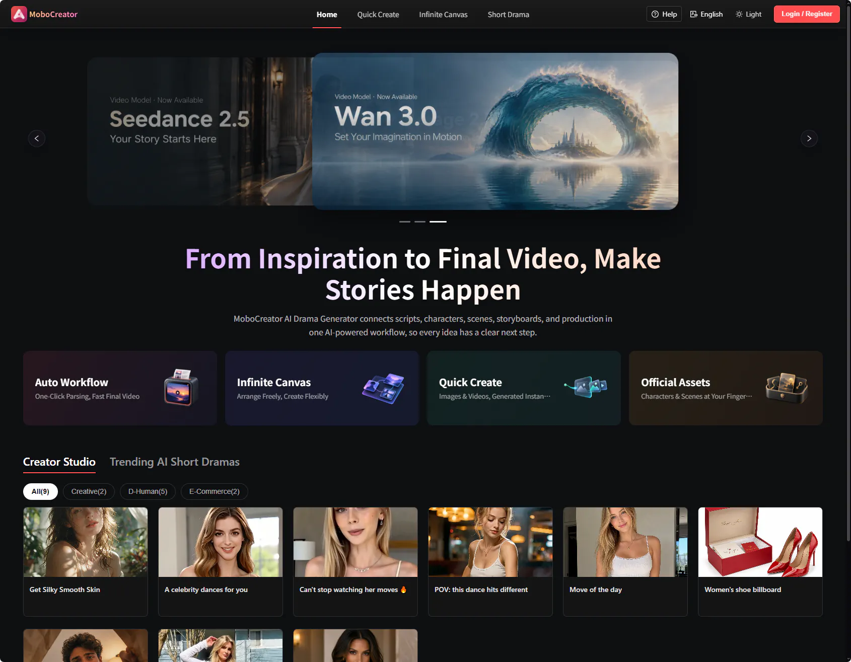 MoboCreator AI Drama Generator gallery image