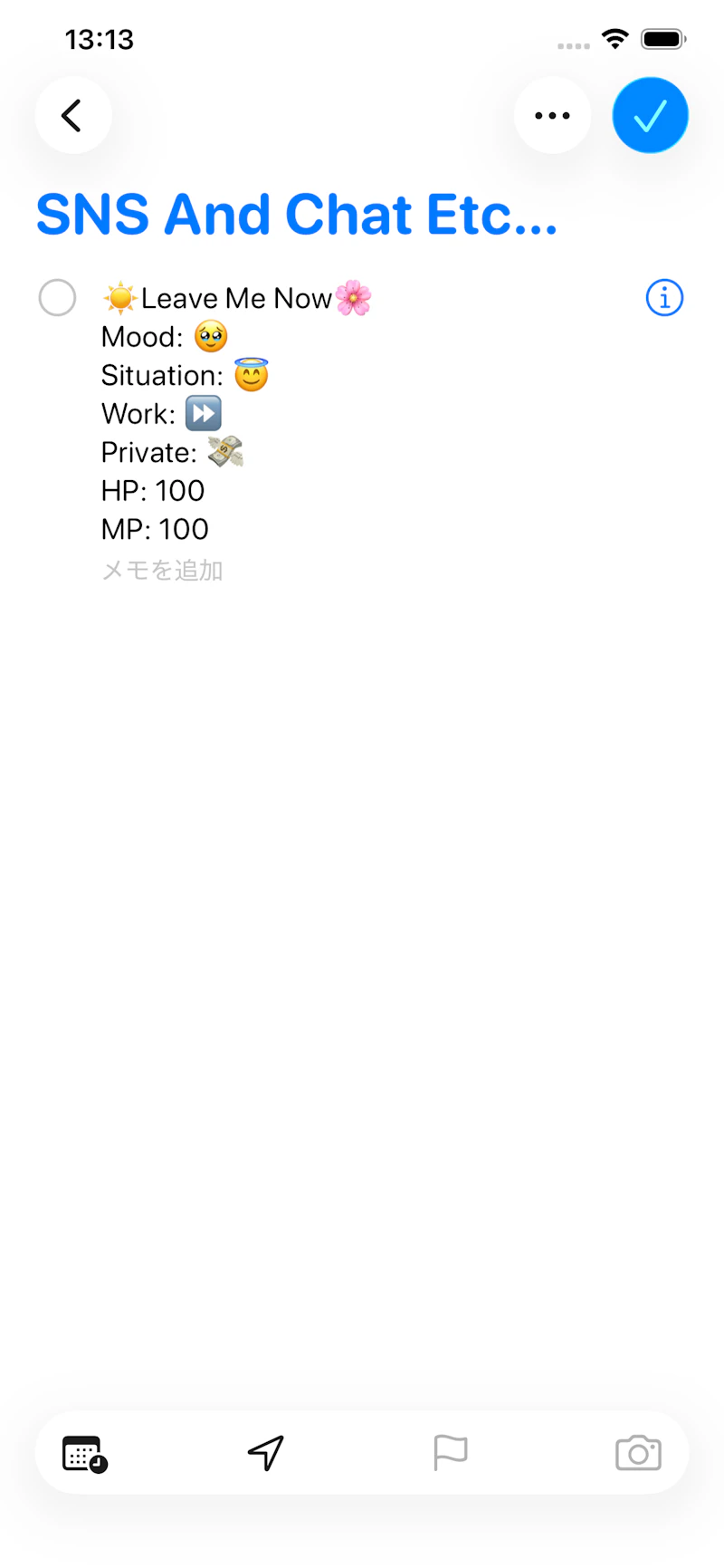 LeaveMeNow screenshot 3