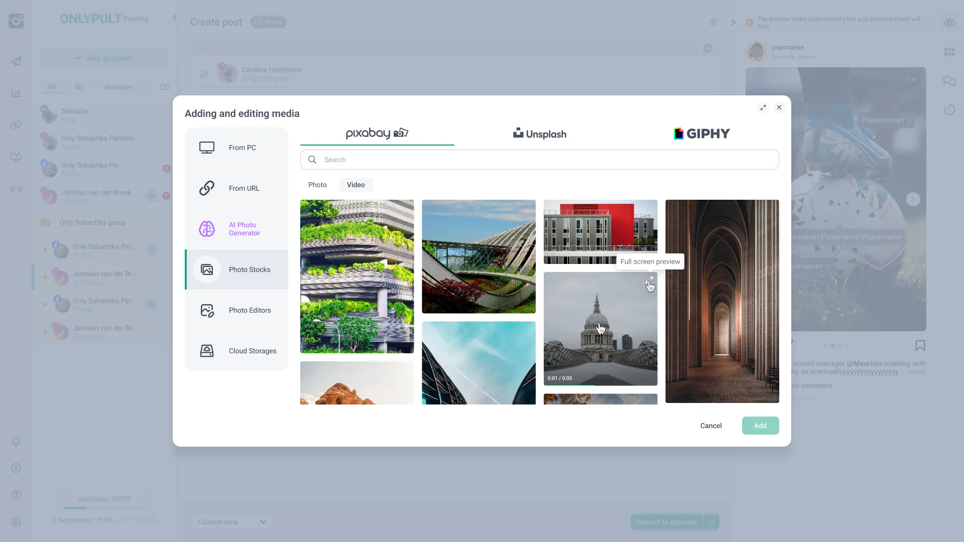 Onlypult - to work with social media gallery image
