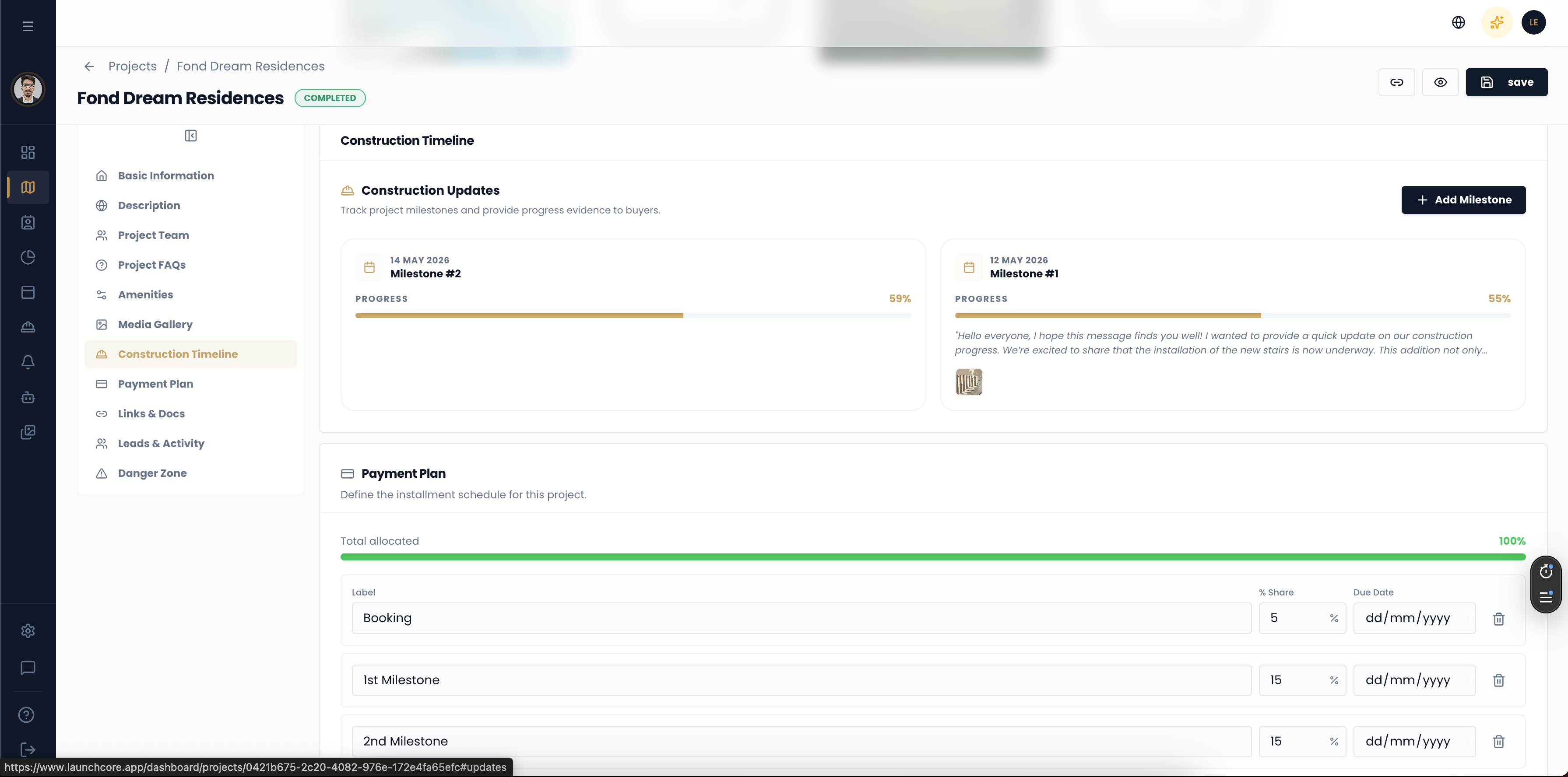 LaunchCore gallery image