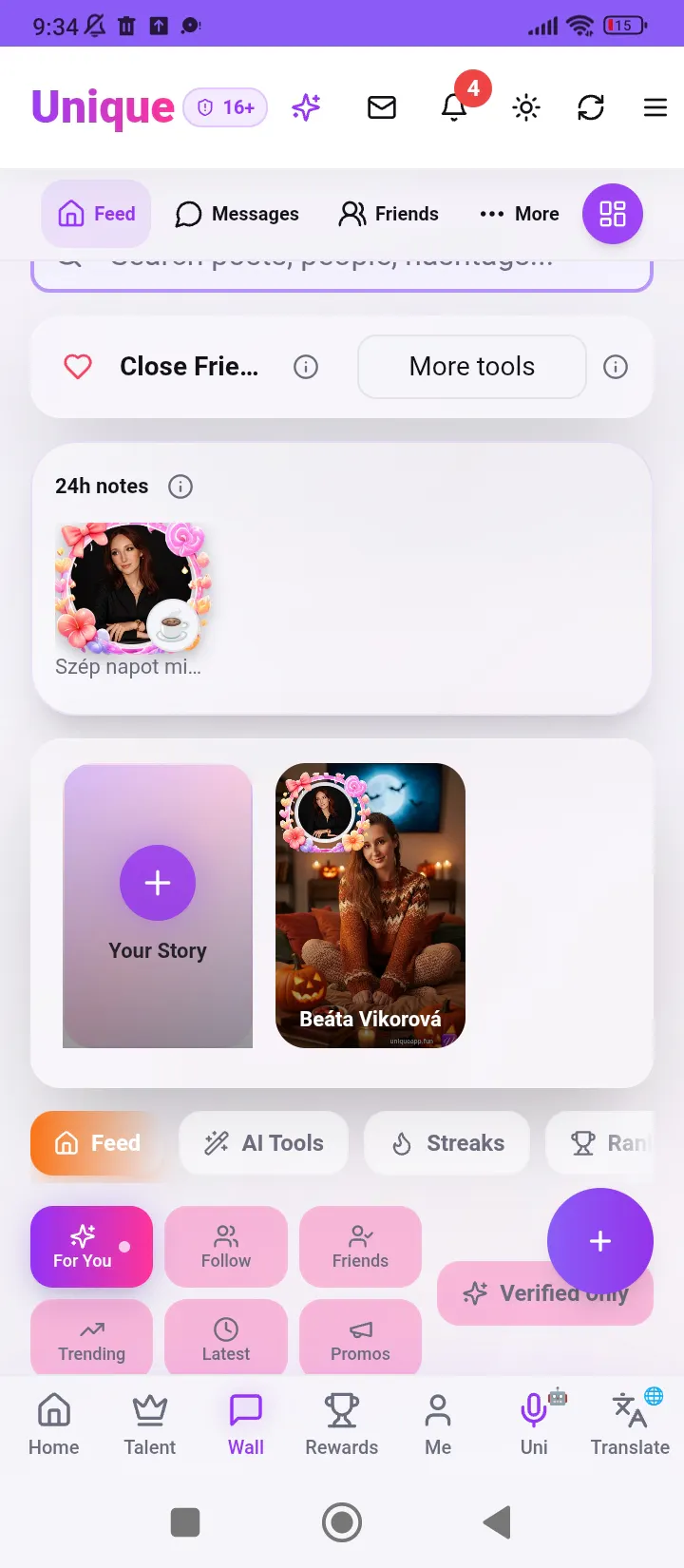 Unique - all in one app gallery image
