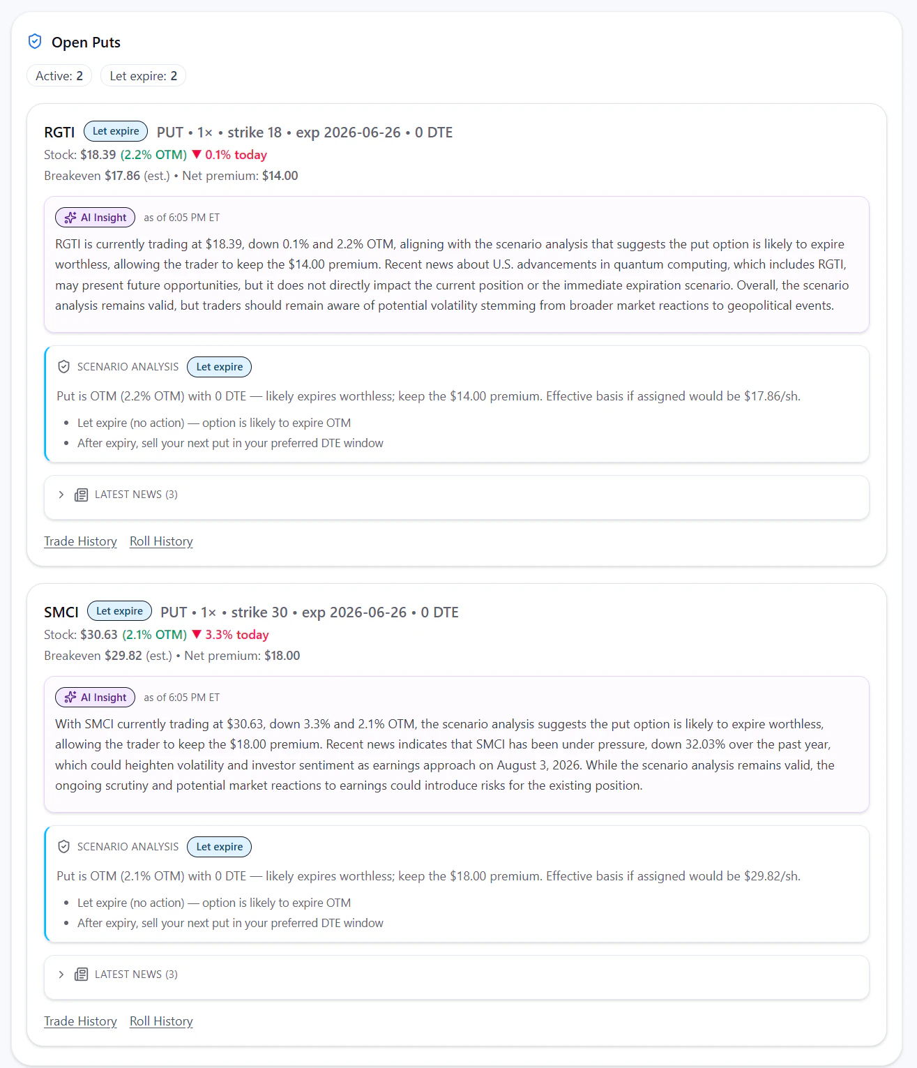 CoverEdge 截图 4