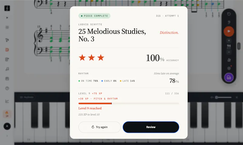 SightReader screenshot 11