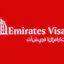 Dubai Visa UK