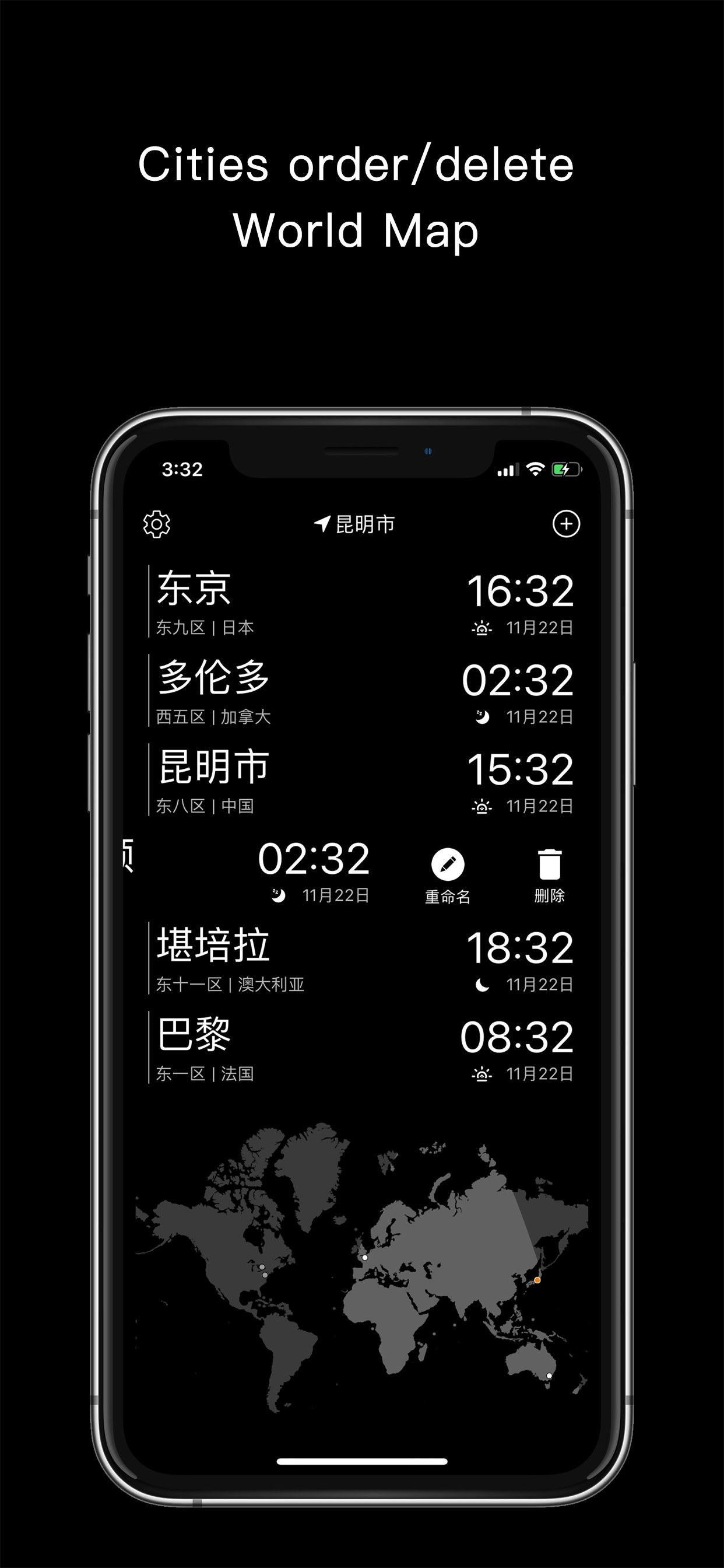 MissTime gallery image