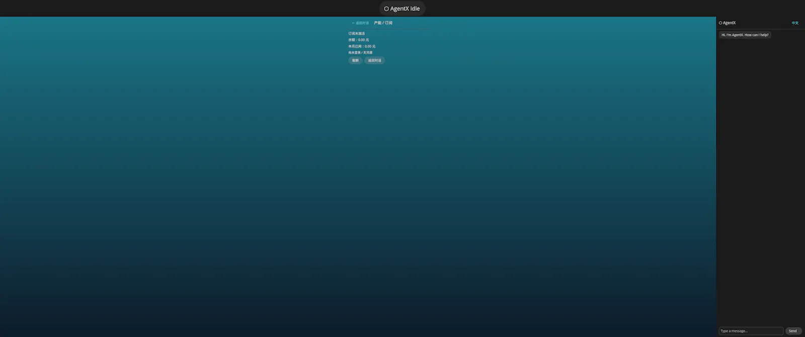 AgentOS X by AgentNet screenshot 7