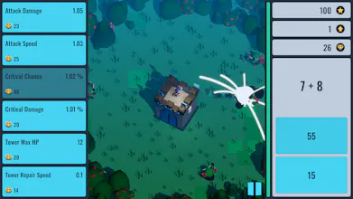 Wizard of Nan gallery image