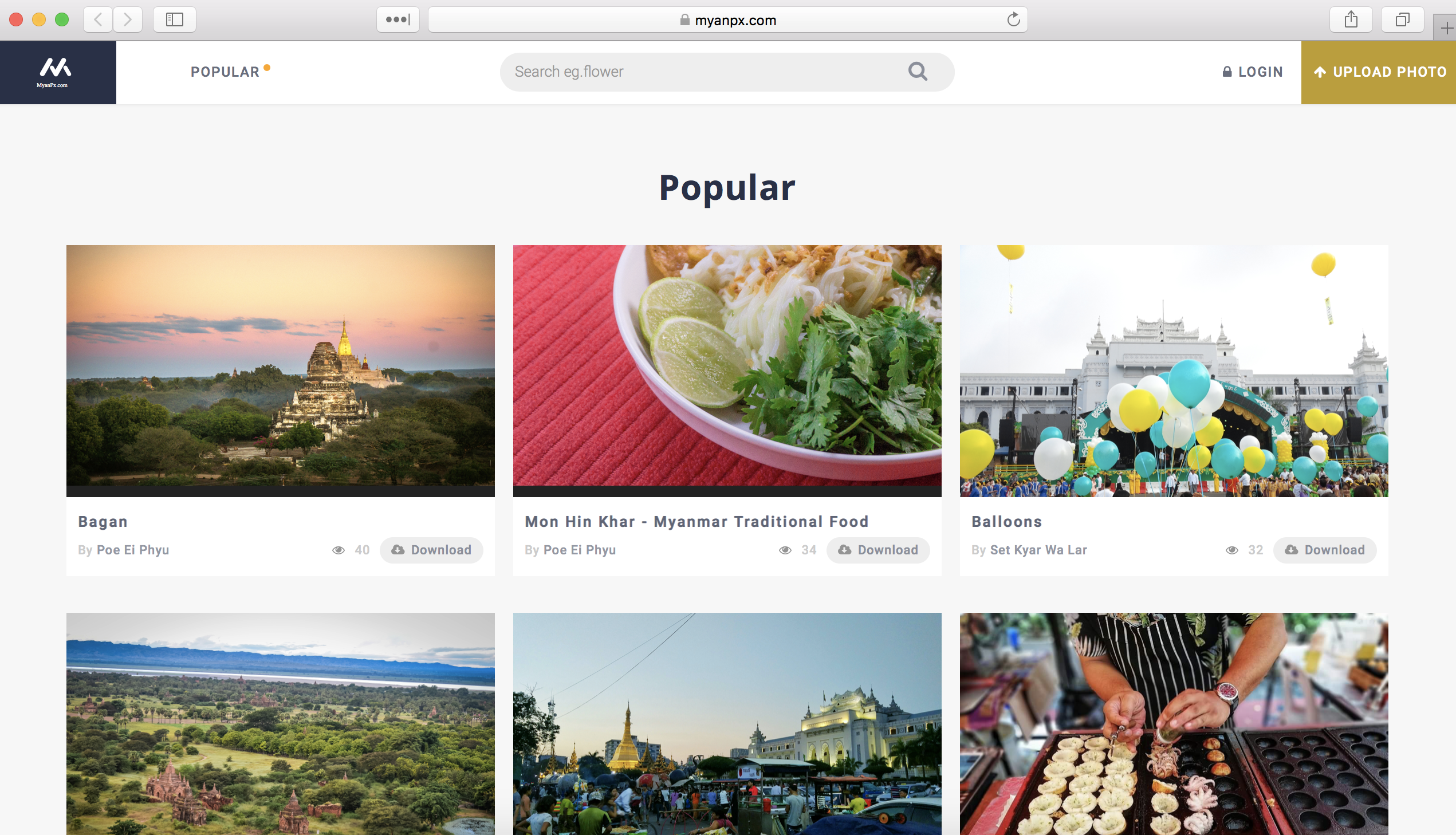 Myanpx gallery image