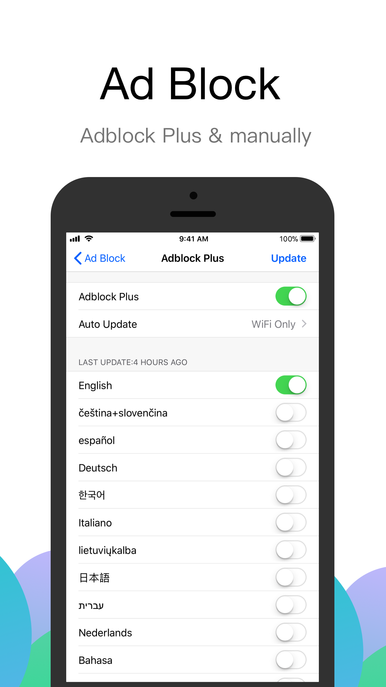 Alook Browser gallery image