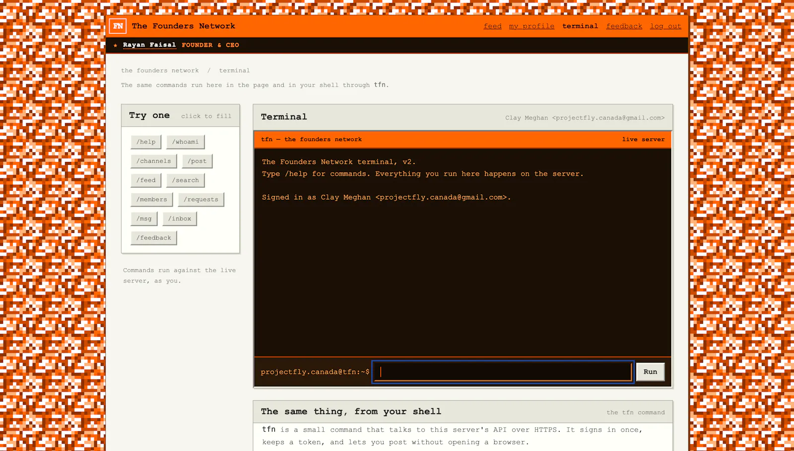 The Founders Network screenshot 5