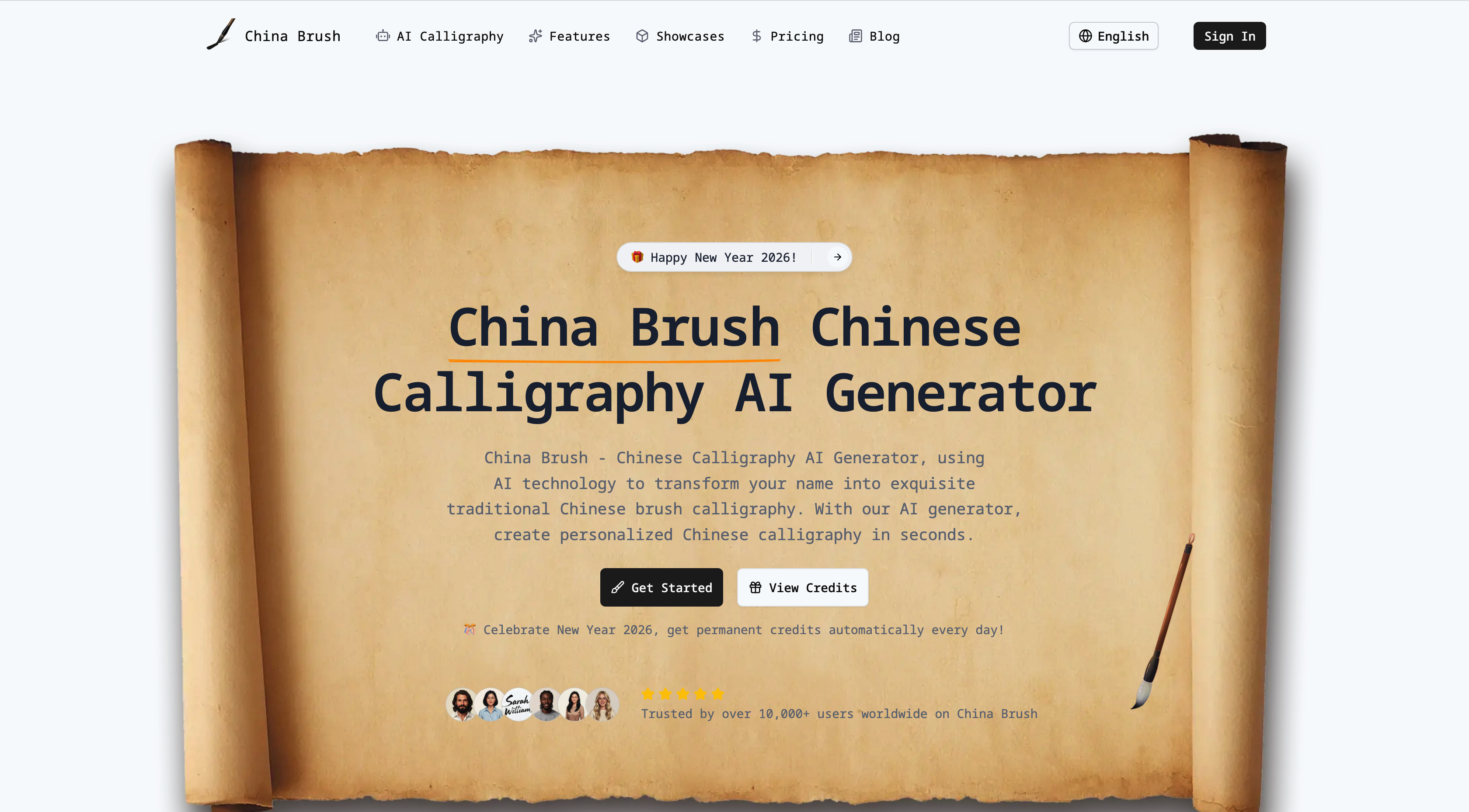 China Brush - Main product screenshot demonstrating key features and user interface