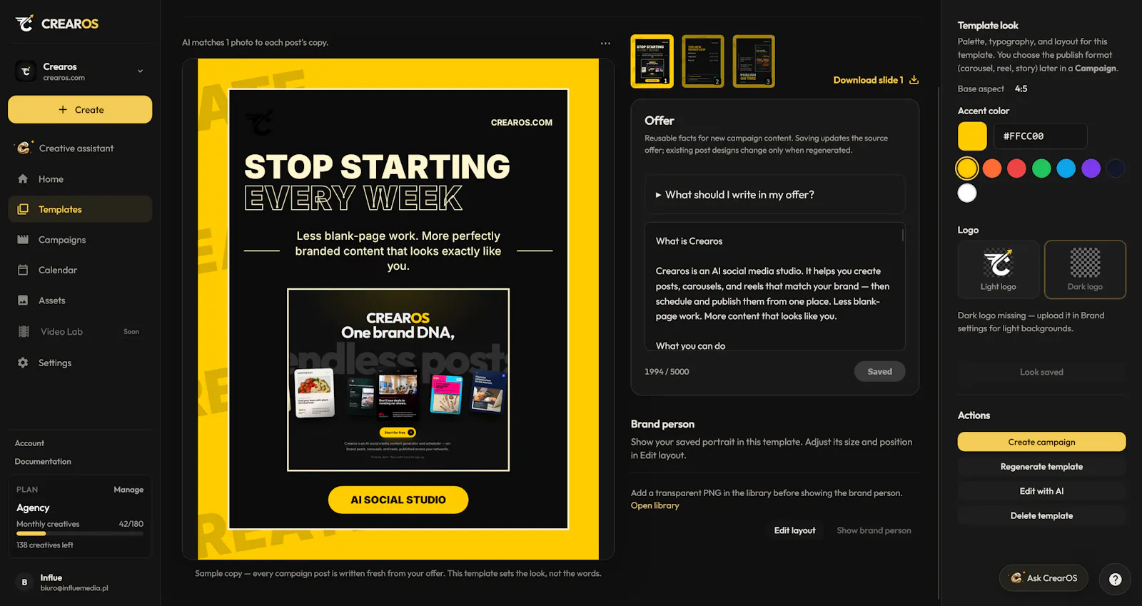 Crearos screenshot 5