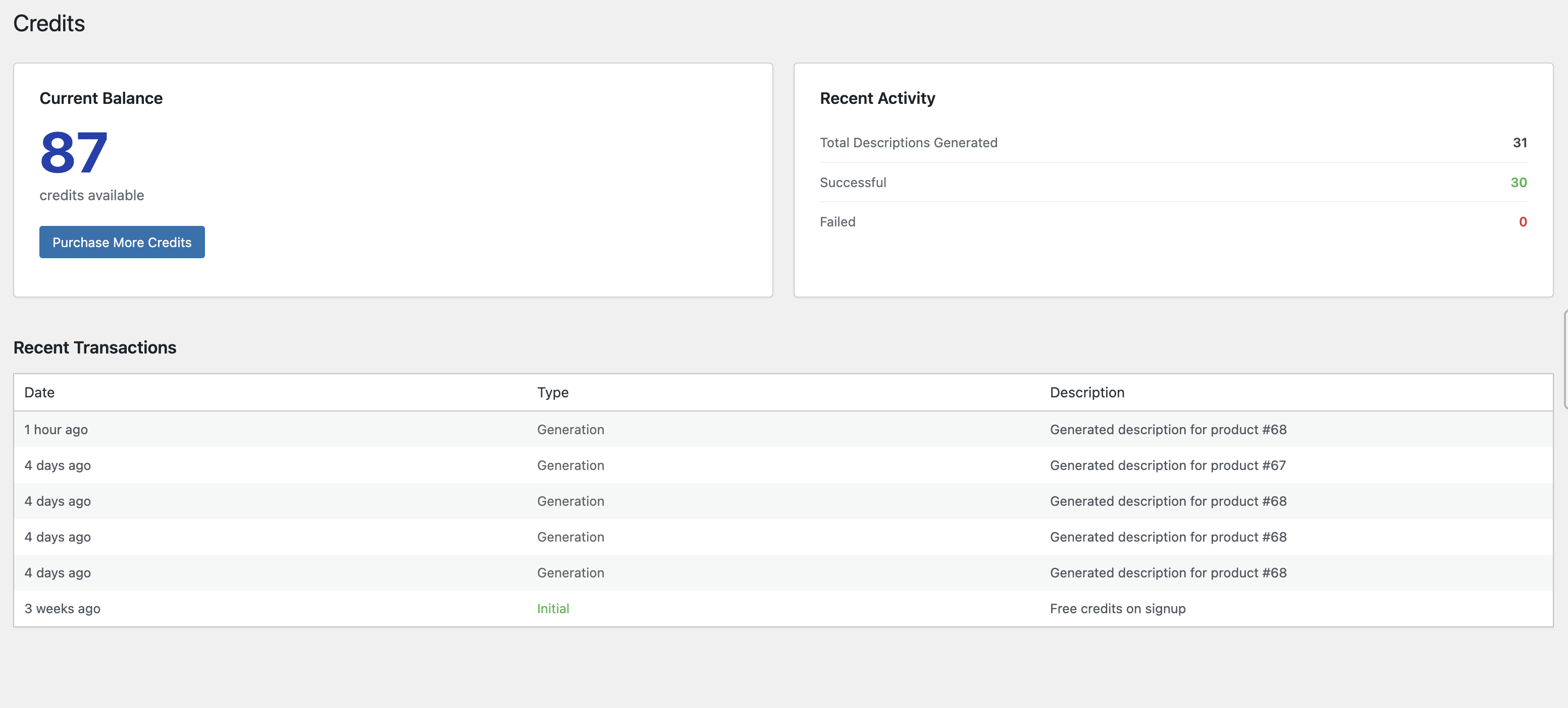 WooBlurb gallery image