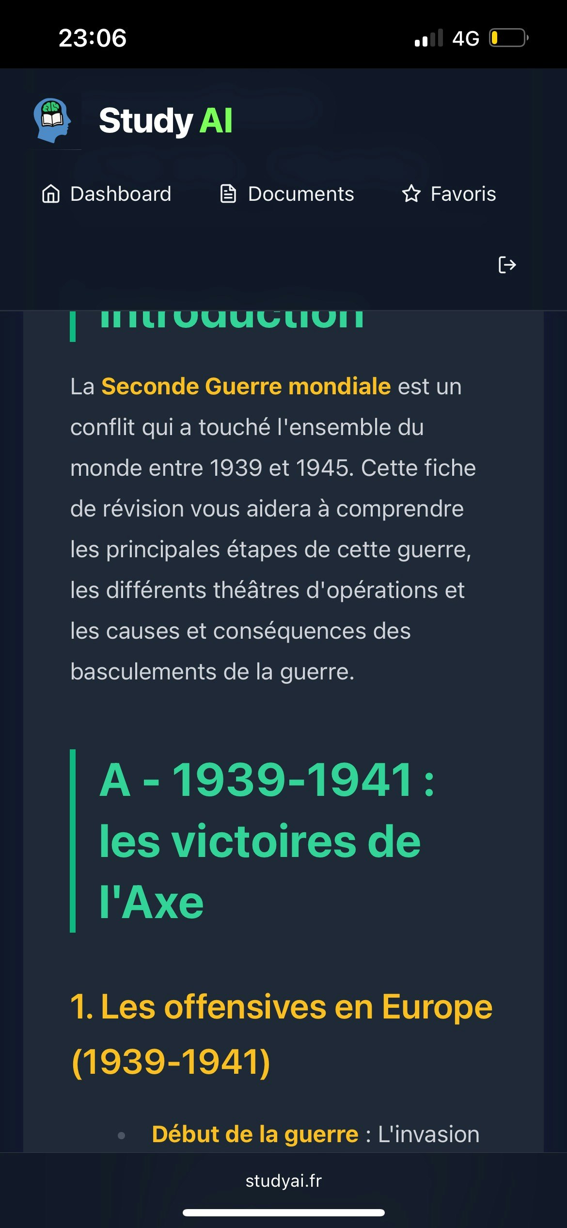 StudyAI gallery image