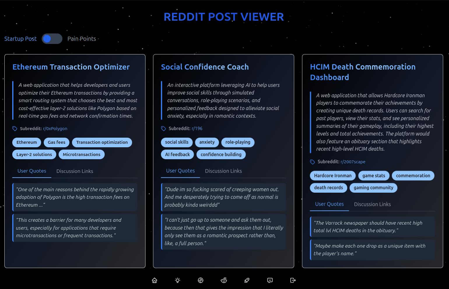 Венчурное хранилище - Платформа для новаторов, чтобы поделиться идеями медиа 3