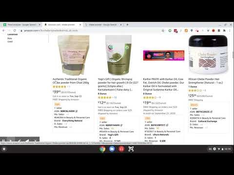 Forestpuck gallery image