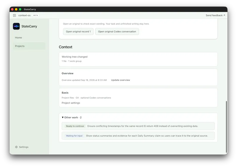 StateCarry screenshot 8
