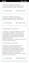ExamGPT gallery image