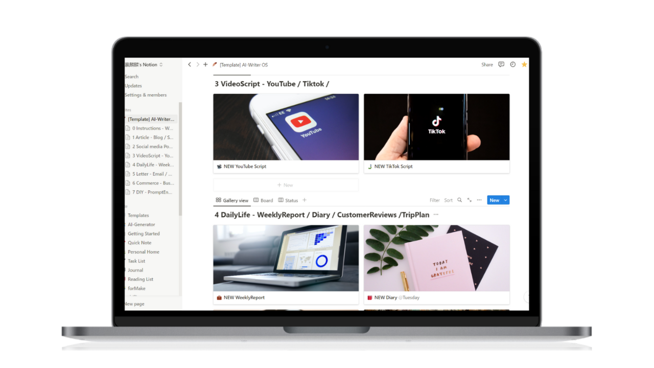 AI-Writer OS - ระบบปฏิบัติการ AI-Writer เป็นเทมเพลต AI การเขียนแบบ all-in-one media 5