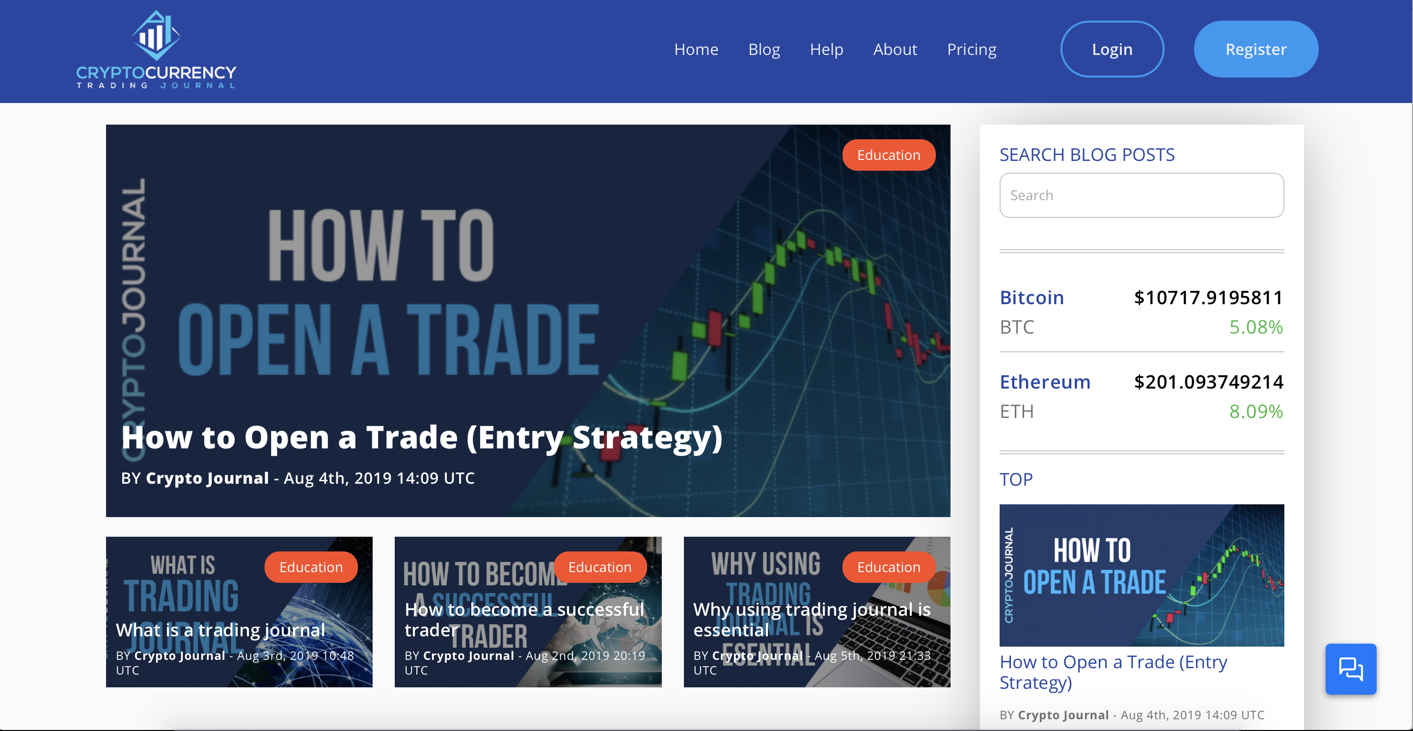 CryptoJournal.Online - Software  gallery image