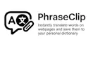 PhraseClip