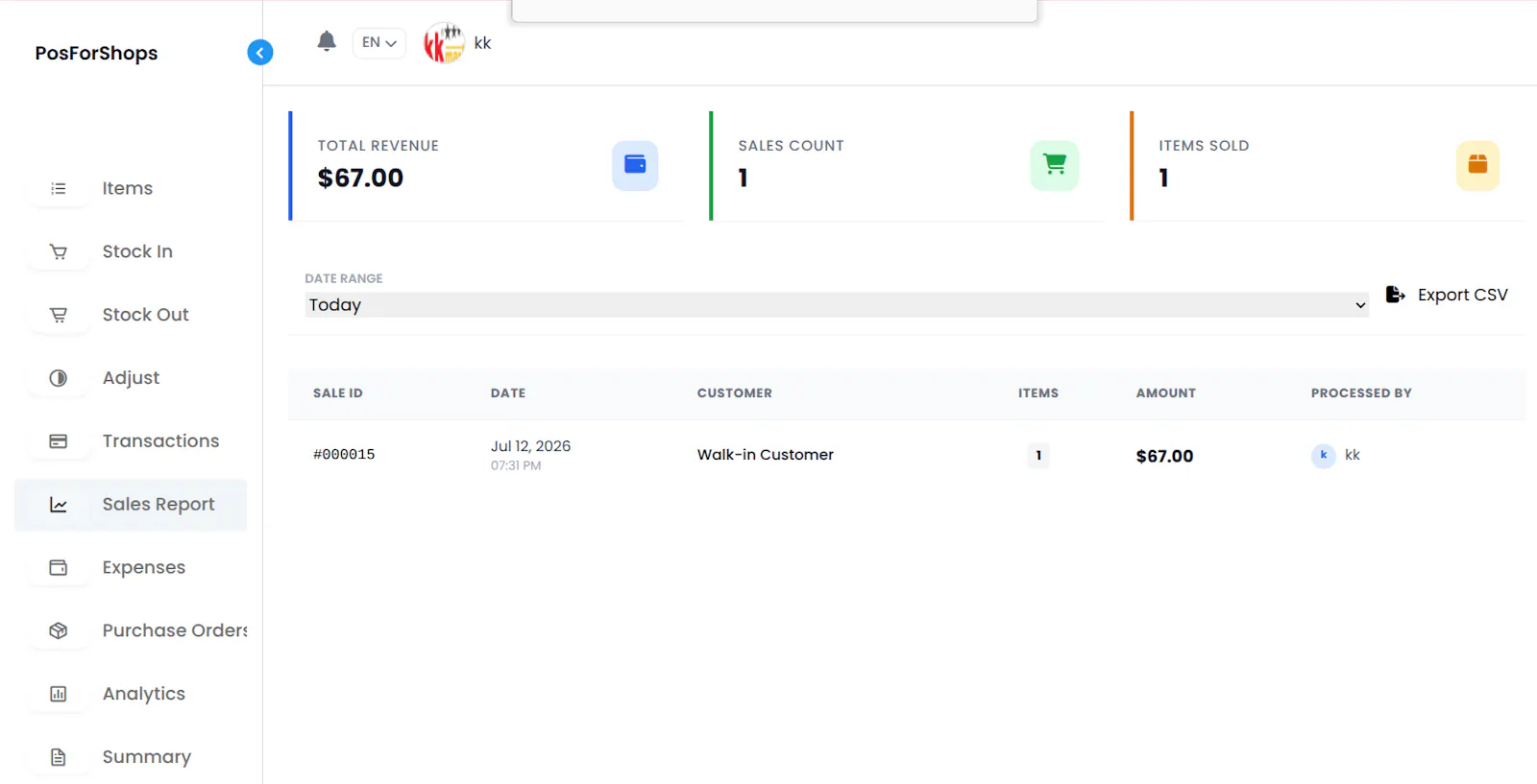 PosForShops screenshot 12