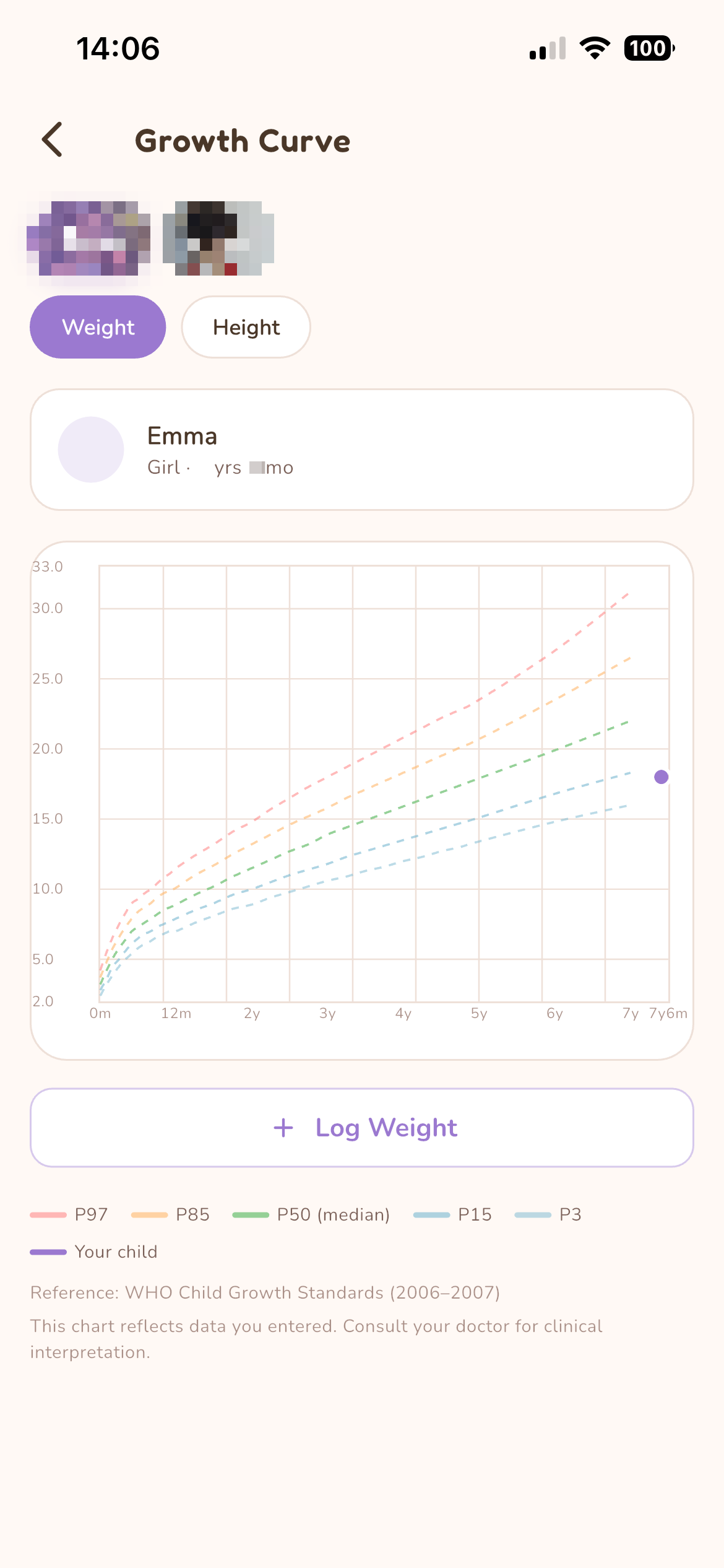 KiddoCare gallery image